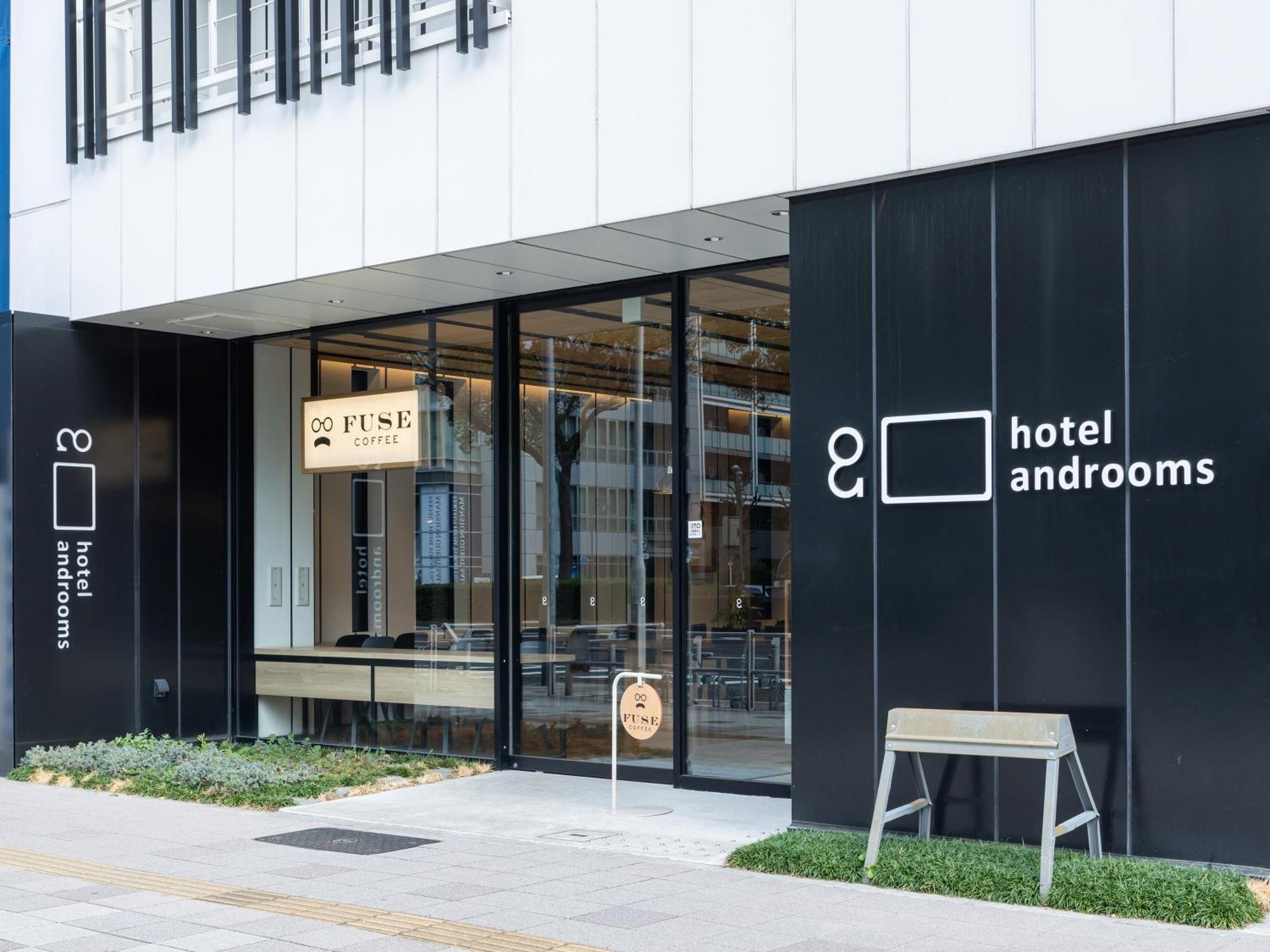 Hotel Androoms Nagoya Fushimi Exterior photo